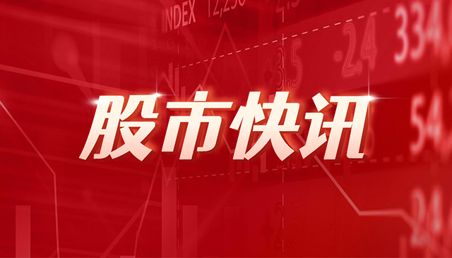 中国宝武成功收购中粮包装股份商务部批准后，中国宝武将持61.54%股份